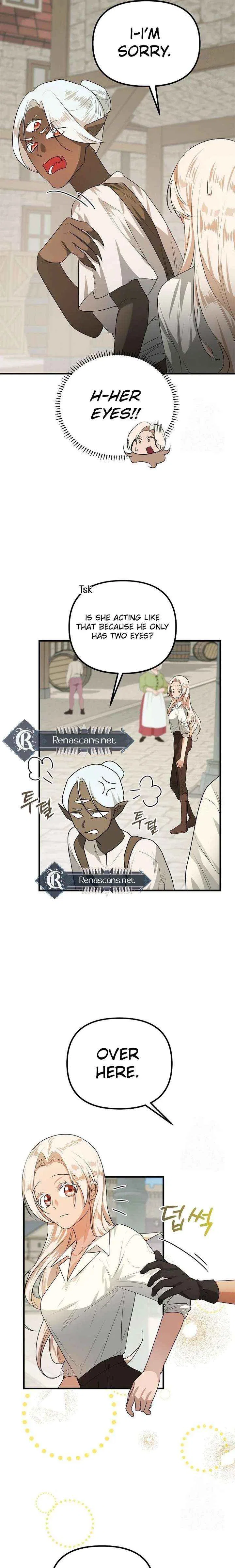 Savior’s Recipe Chapter 17 – Page 12