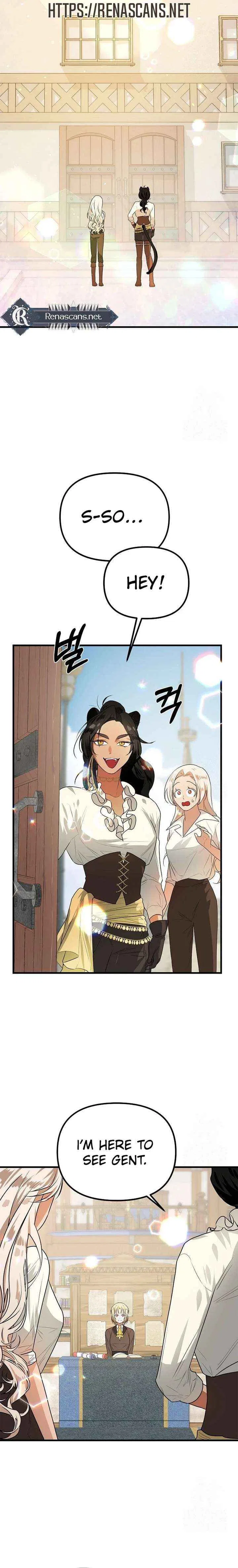 Savior’s Recipe Chapter 17 – Page 14