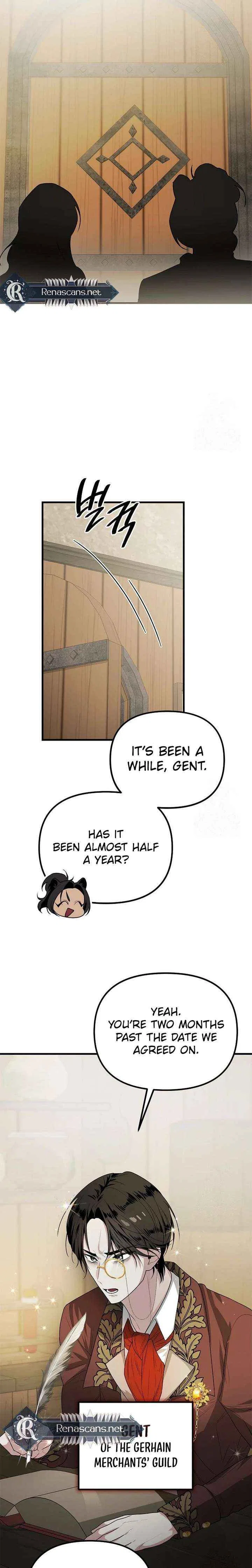 Savior’s Recipe Chapter 17 – Page 17