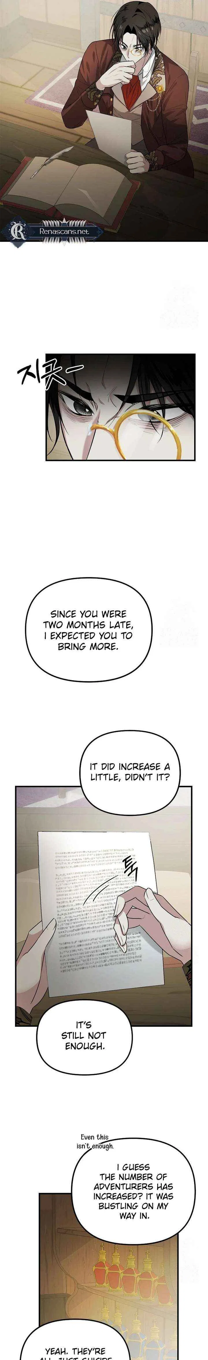 Savior’s Recipe Chapter 17 – Page 18