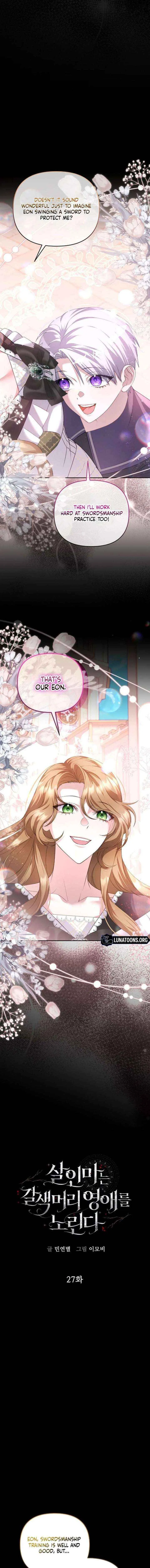 The brunette’s reaper Chapter 27 – Page 2
