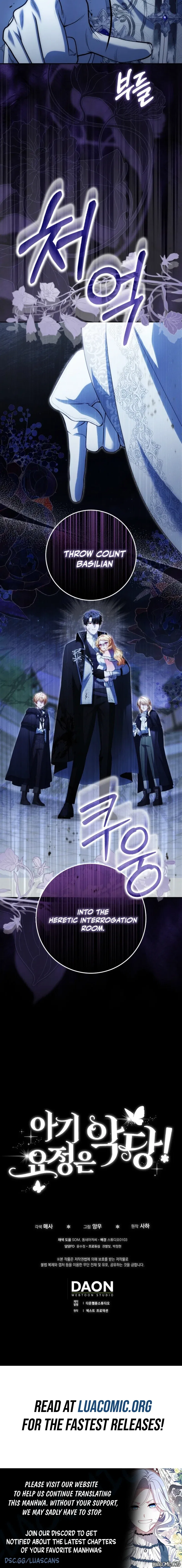 The Baby Fairy is a Villain Chapter 64 – Page 11
