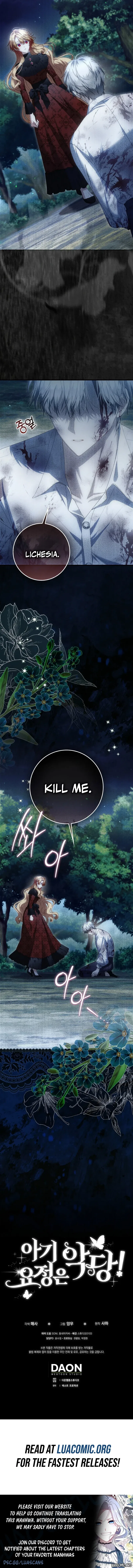 The Baby Fairy is a Villain Chapter 60 – Page 11