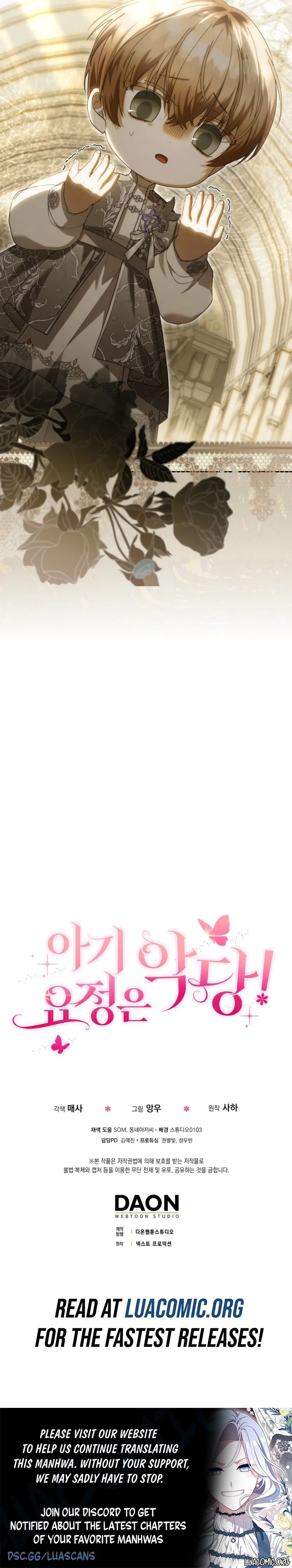The Baby Fairy is a Villain Chapter 58 – Page 12