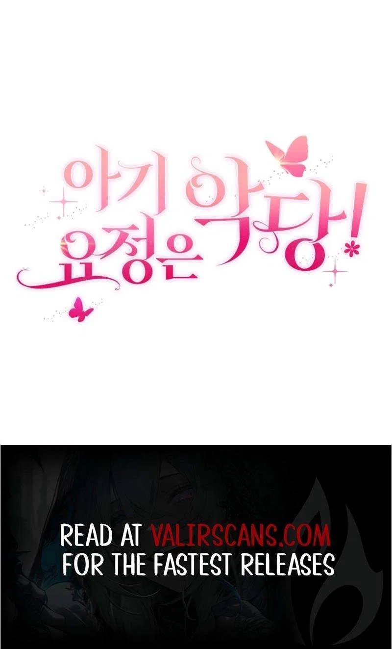 The Baby Fairy is a Villain Chapter 52 – Page 14