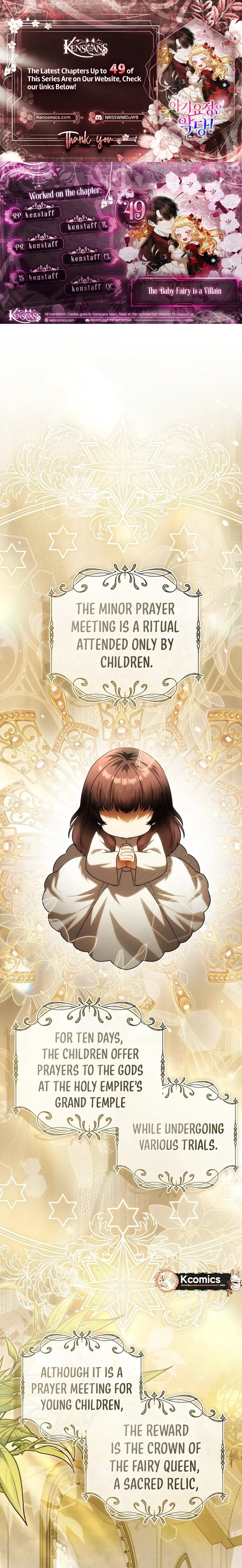 The Baby Fairy is a Villain Chapter 49 – Page 1