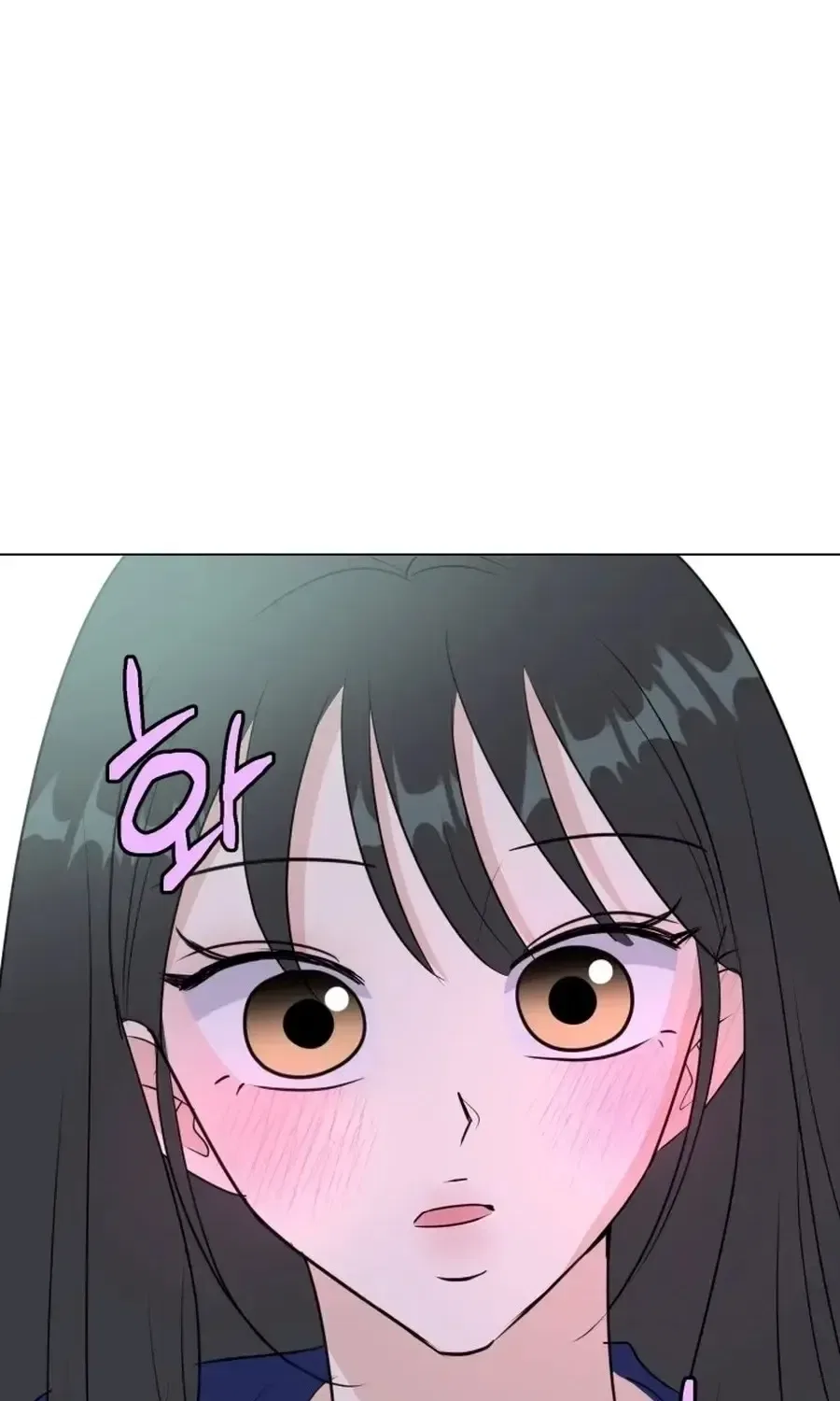 Highteen Spoiler Chapter 36 – Page 2