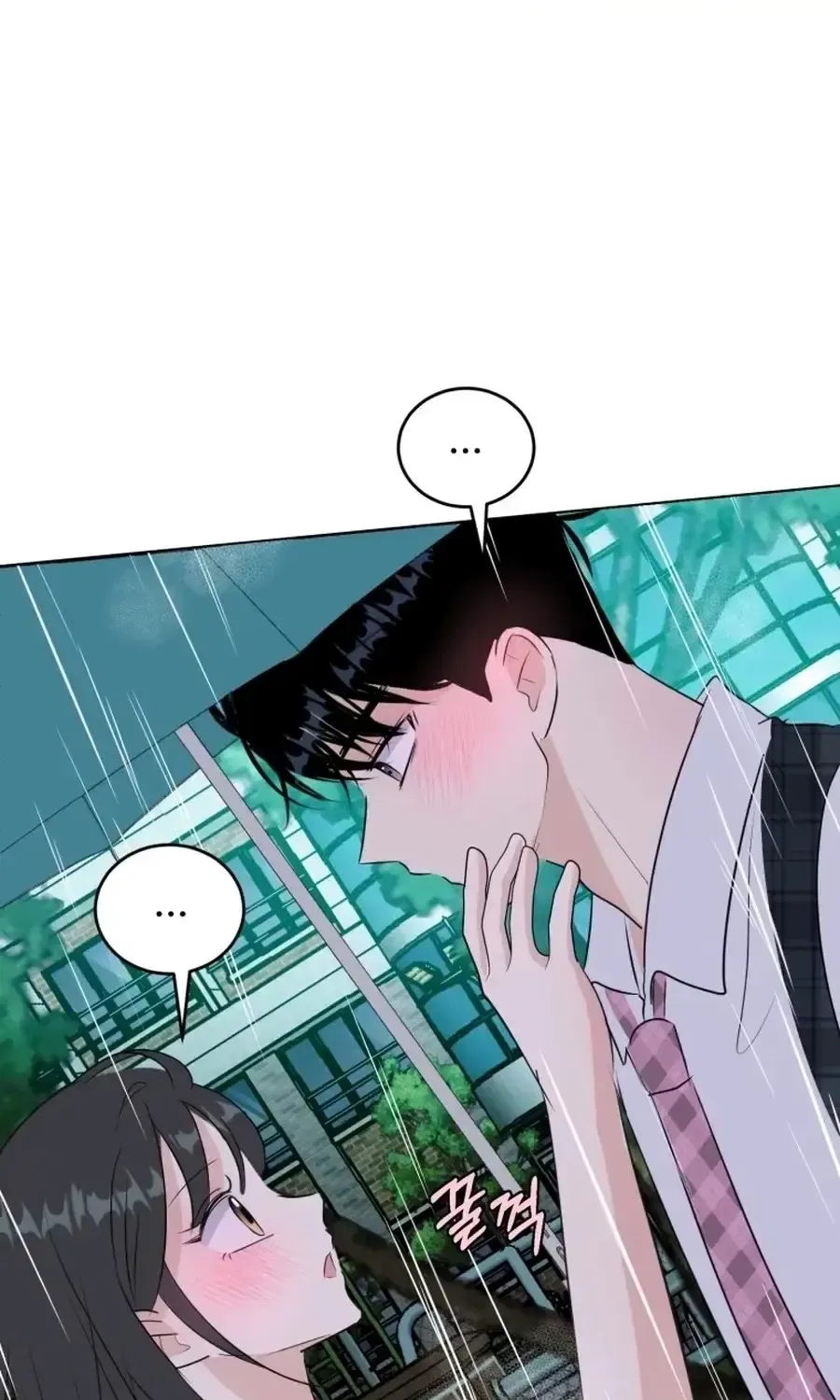 Highteen Spoiler Chapter 36 – Page 11