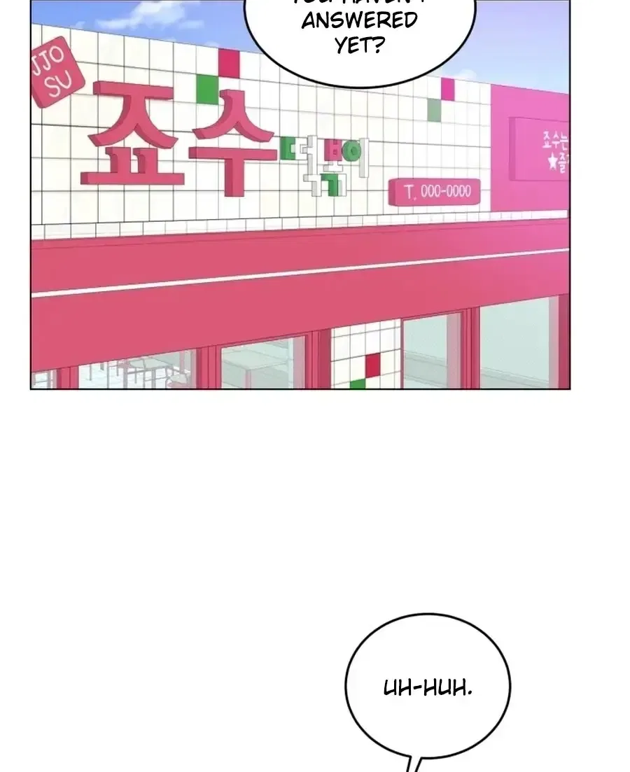 Highteen Spoiler Chapter 36 – Page 25