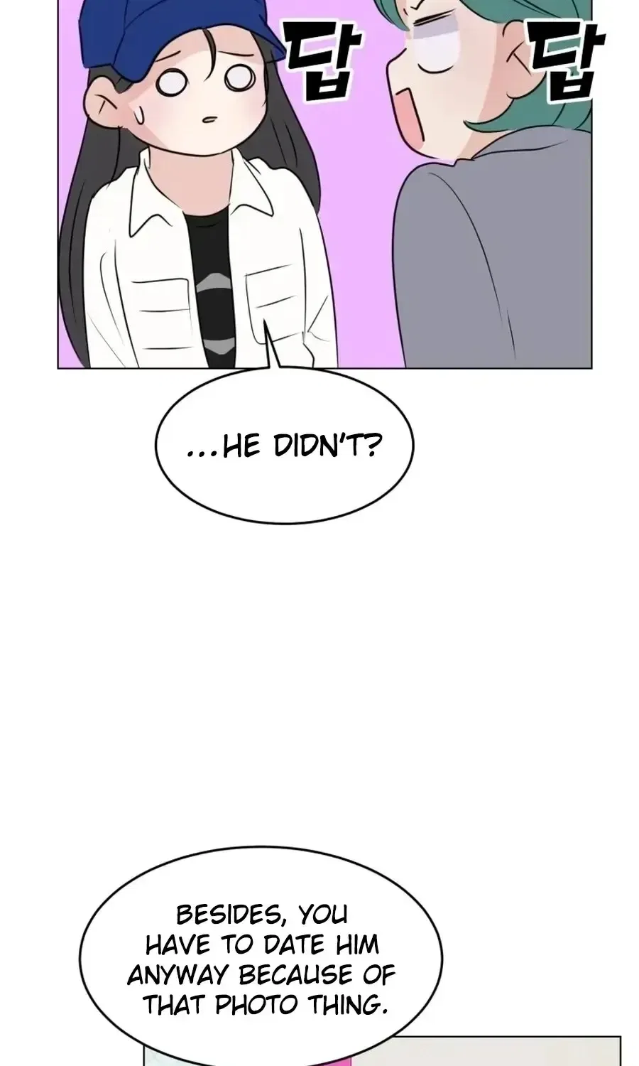 Highteen Spoiler Chapter 36 – Page 29