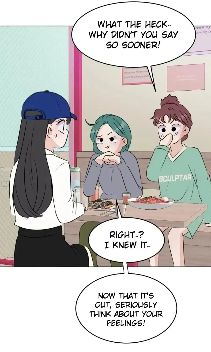Highteen Spoiler Chapter 36 – Page 41
