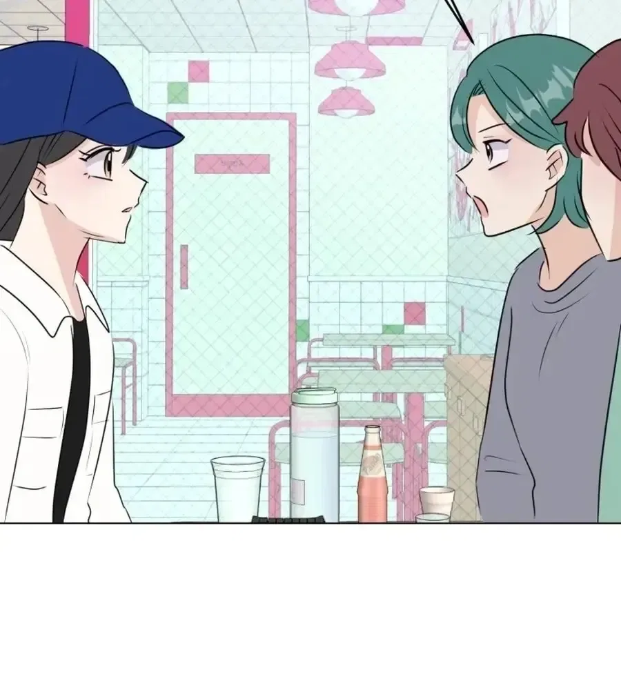 Highteen Spoiler Chapter 36 – Page 45