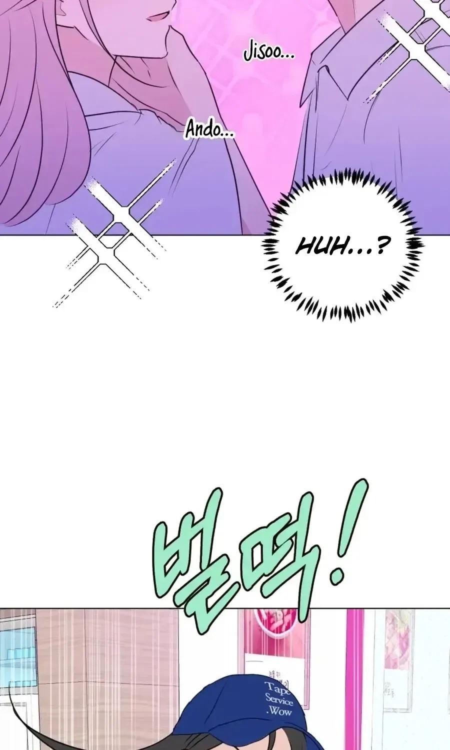 Highteen Spoiler Chapter 36 – Page 48