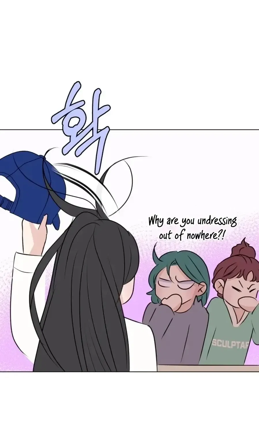 Highteen Spoiler Chapter 36 – Page 52