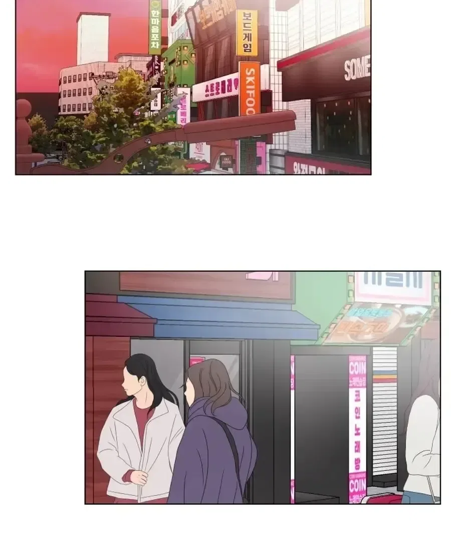 Highteen Spoiler Chapter 36 – Page 55