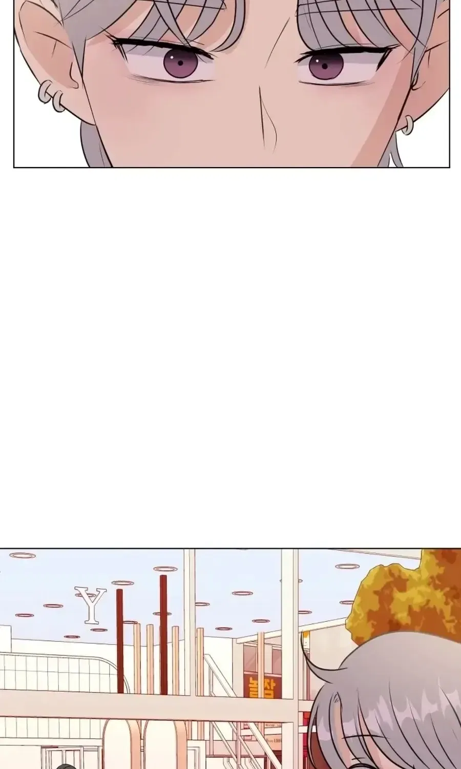 Highteen Spoiler Chapter 36 – Page 59