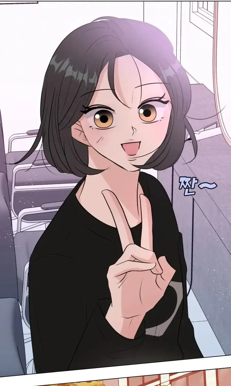 Highteen Spoiler Chapter 36 – Page 69