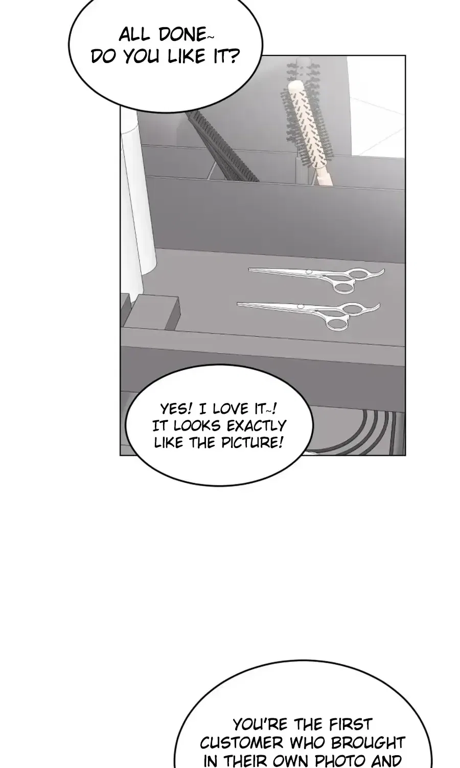 Highteen Spoiler Chapter 36 – Page 75