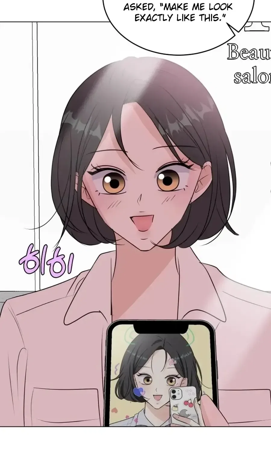Highteen Spoiler Chapter 36 – Page 76