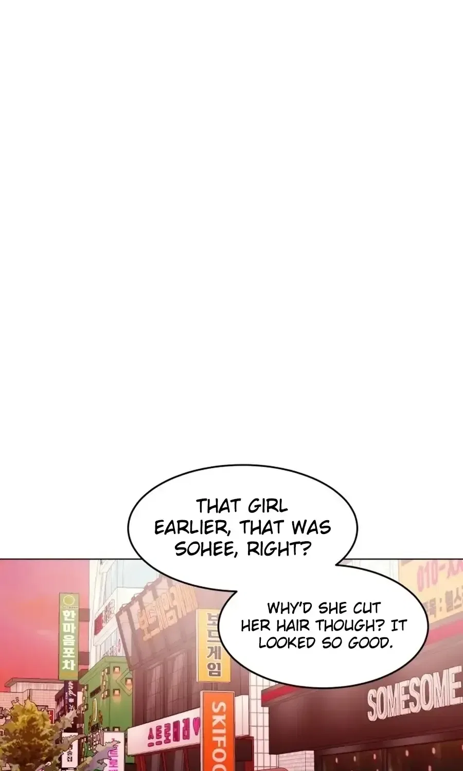 Highteen Spoiler Chapter 36 – Page 77
