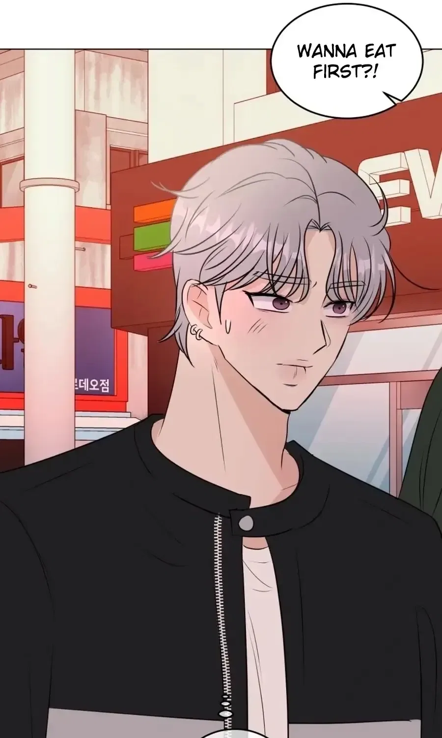 Highteen Spoiler Chapter 36 – Page 79