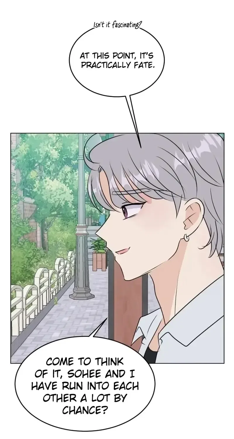 Highteen Spoiler Chapter 35 – Page 6