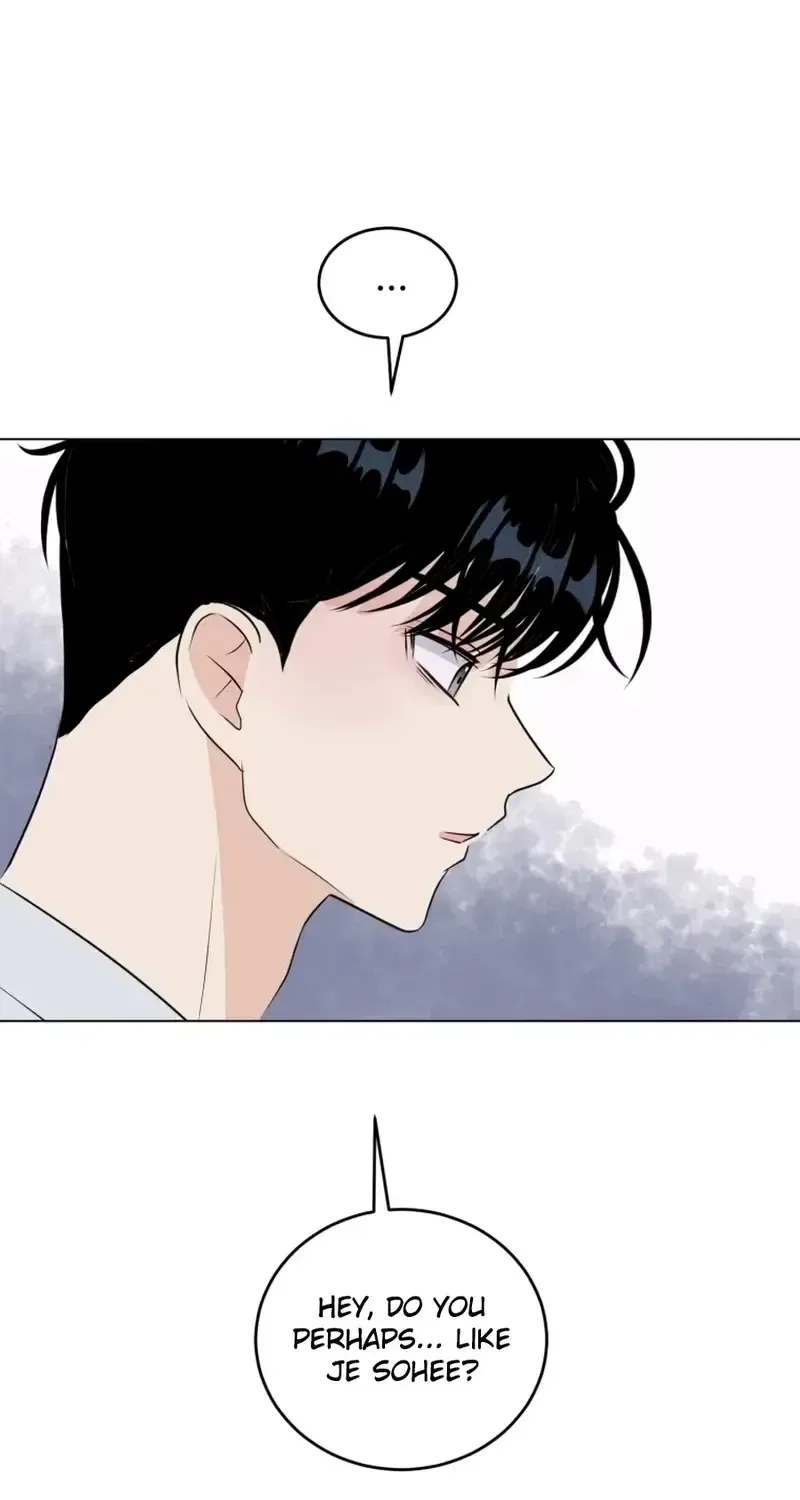 Highteen Spoiler Chapter 35 – Page 7