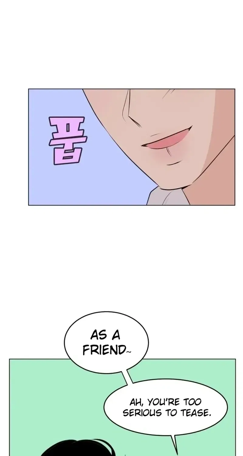 Highteen Spoiler Chapter 35 – Page 10