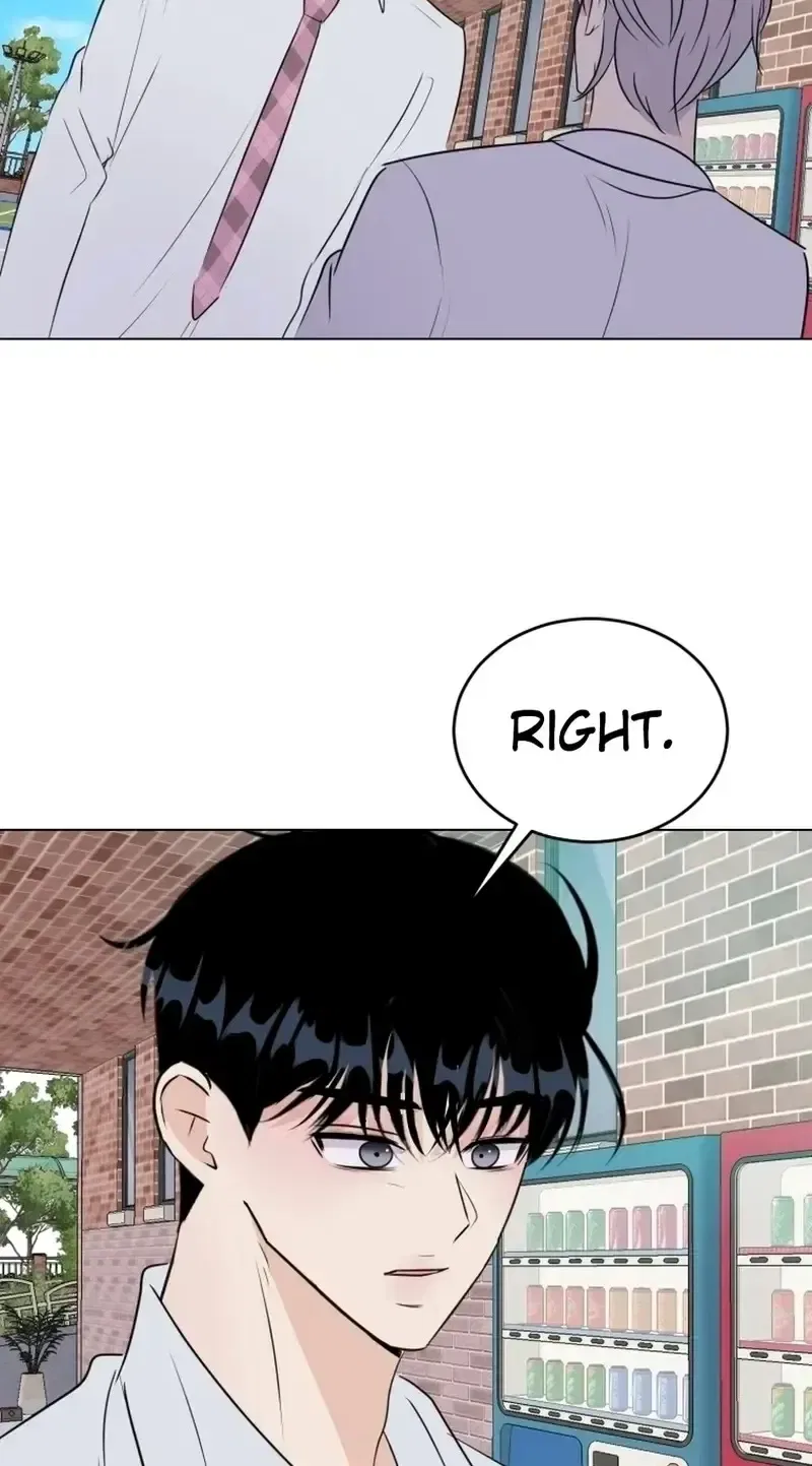Highteen Spoiler Chapter 35 – Page 12