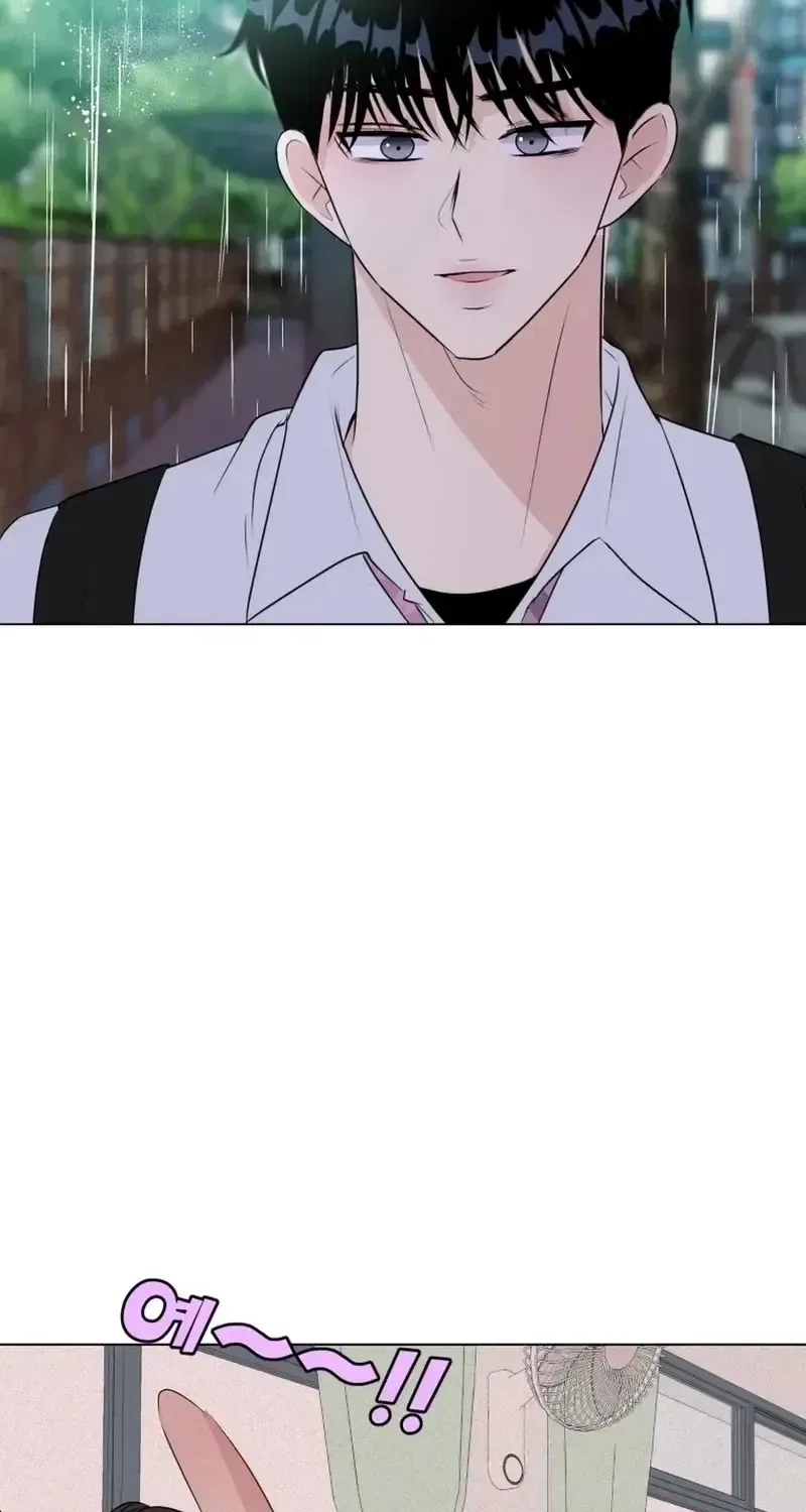Highteen Spoiler Chapter 35 – Page 38