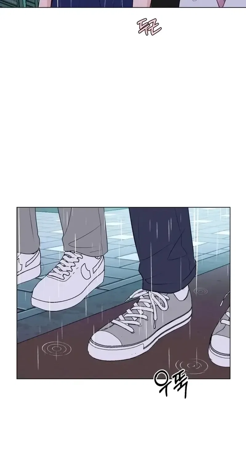 Highteen Spoiler Chapter 35 – Page 52