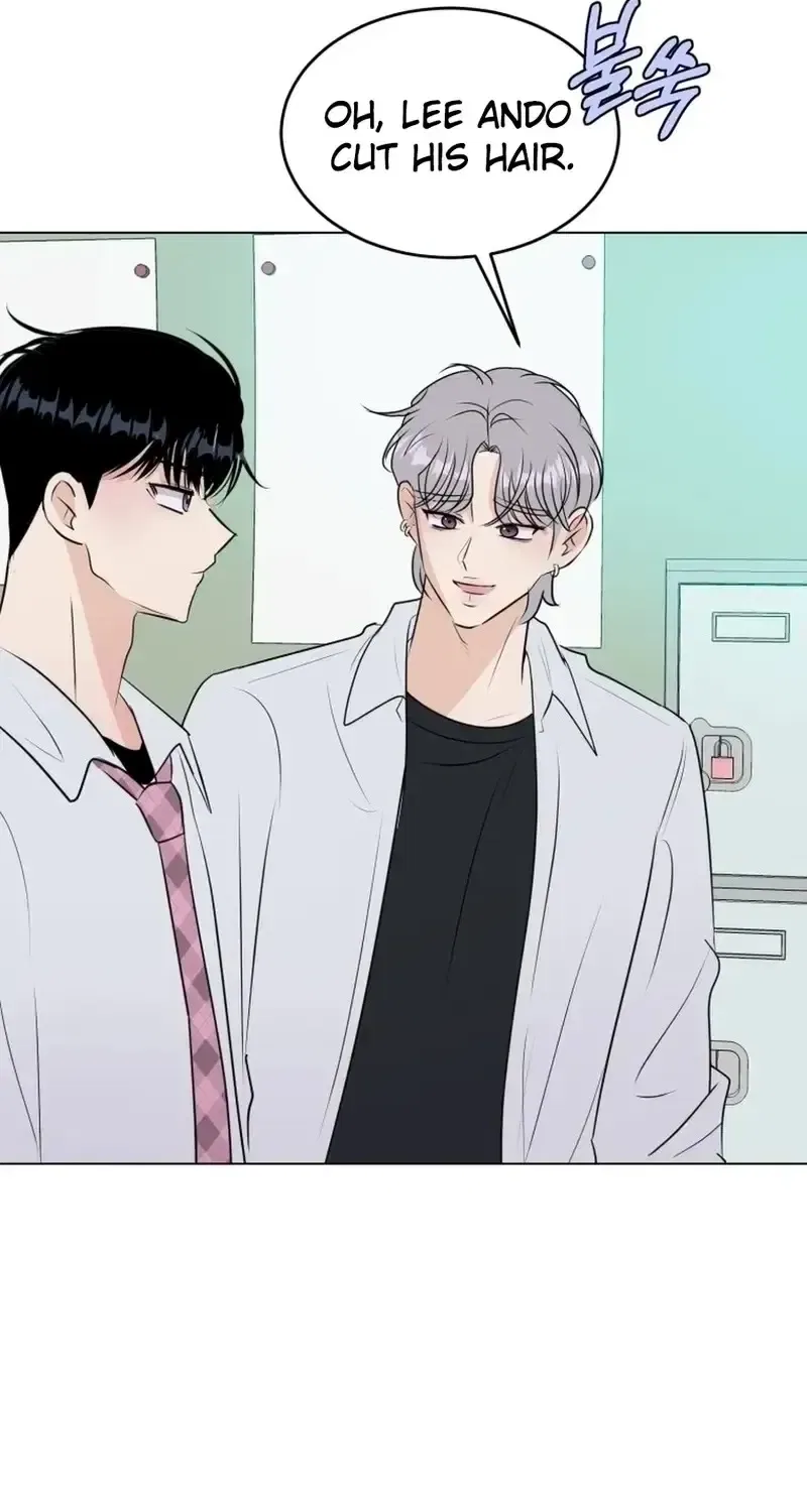 Highteen Spoiler Chapter 34 – Page 10