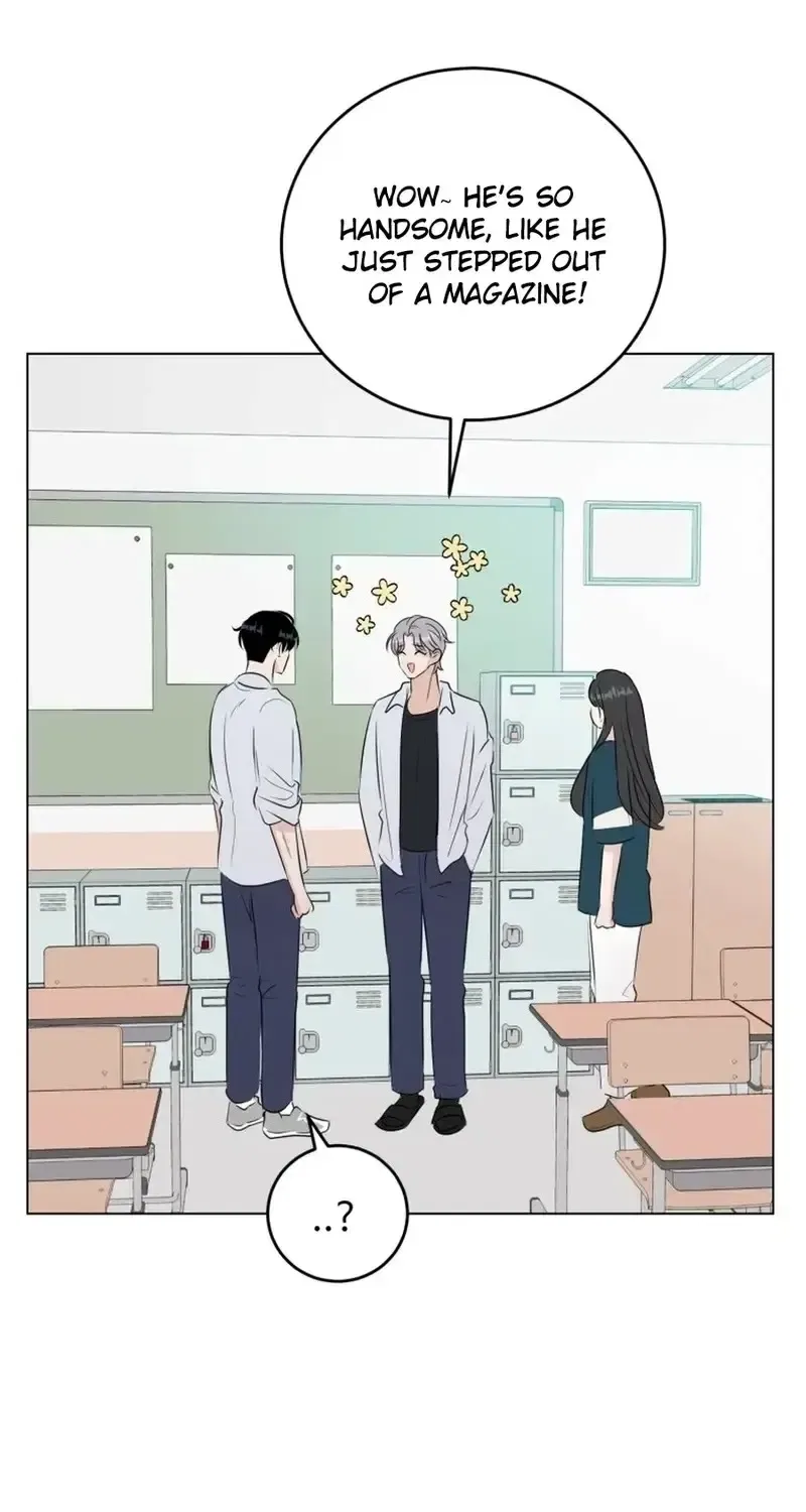 Highteen Spoiler Chapter 34 – Page 11