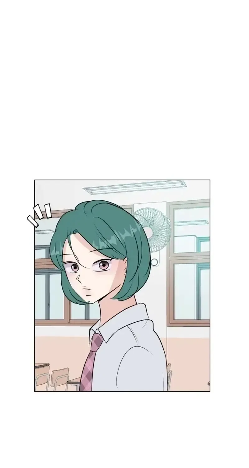 Highteen Spoiler Chapter 34 – Page 13