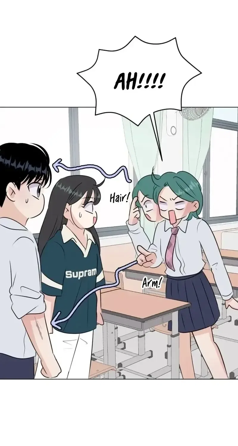 Highteen Spoiler Chapter 34 – Page 14