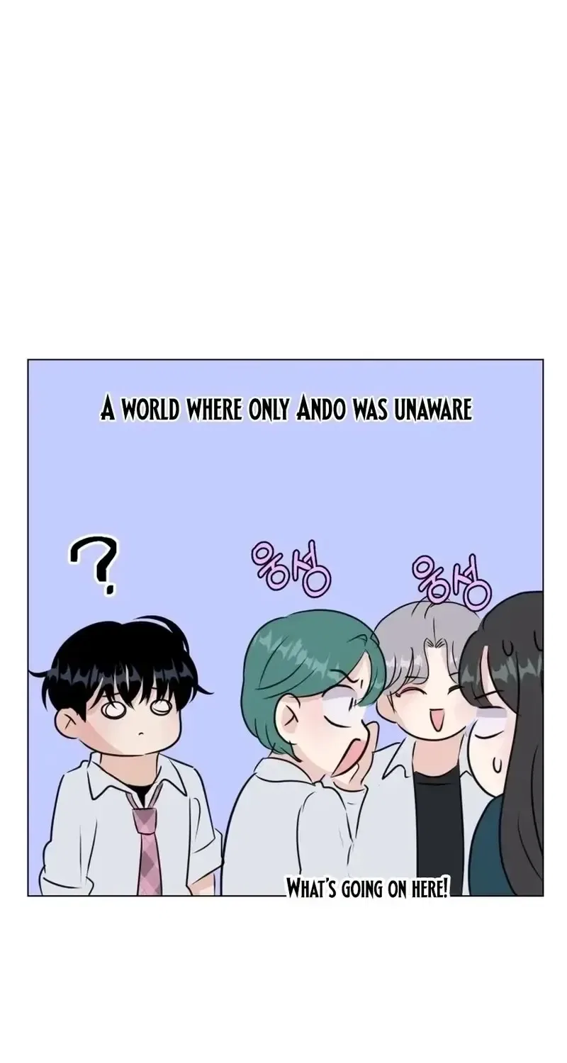 Highteen Spoiler Chapter 34 – Page 15