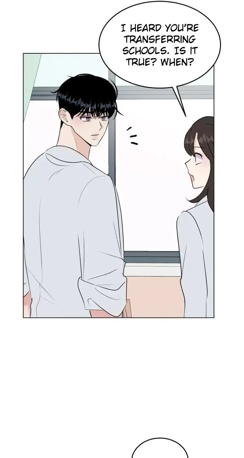 Highteen Spoiler Chapter 34 – Page 17