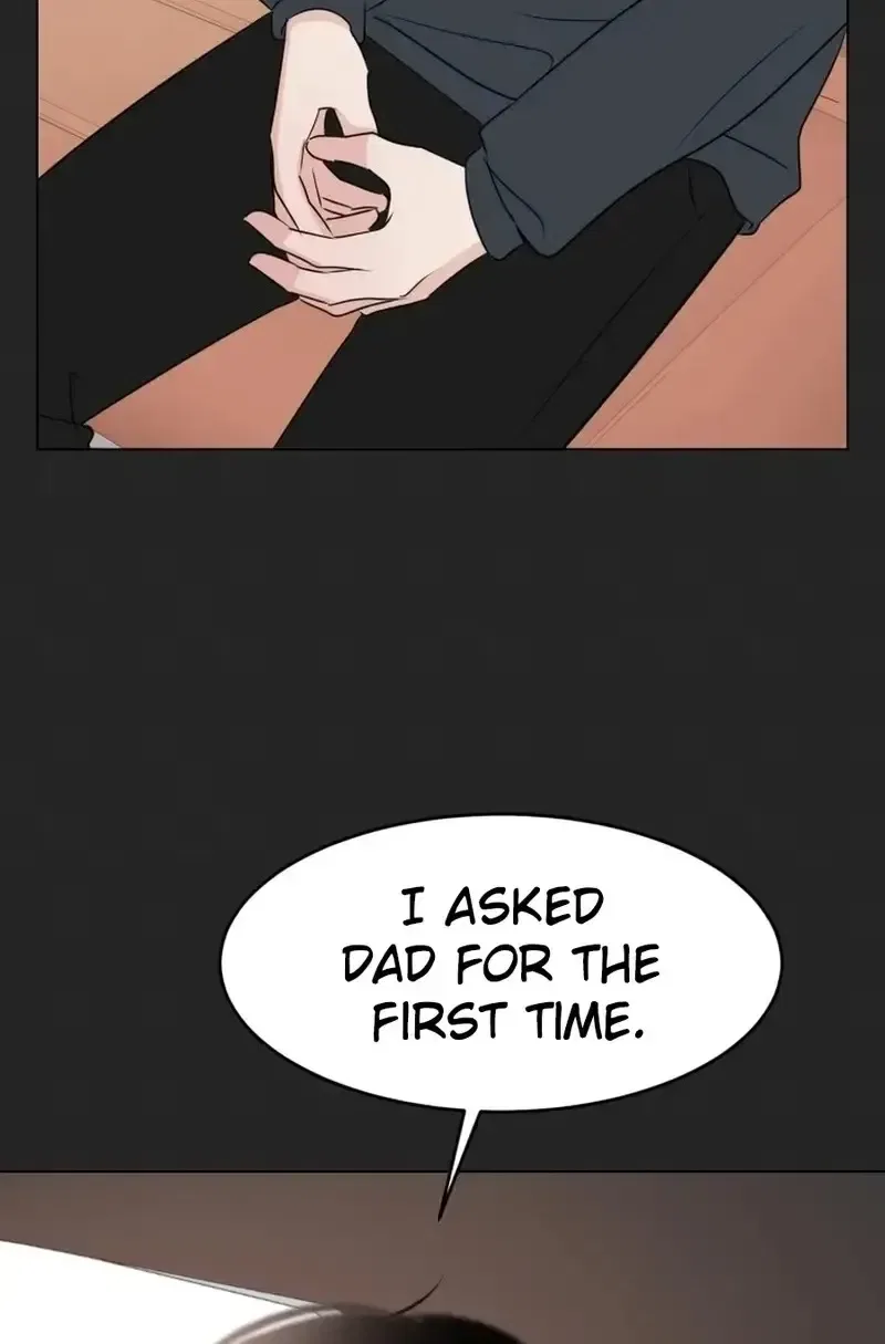 Highteen Spoiler Chapter 34 – Page 24