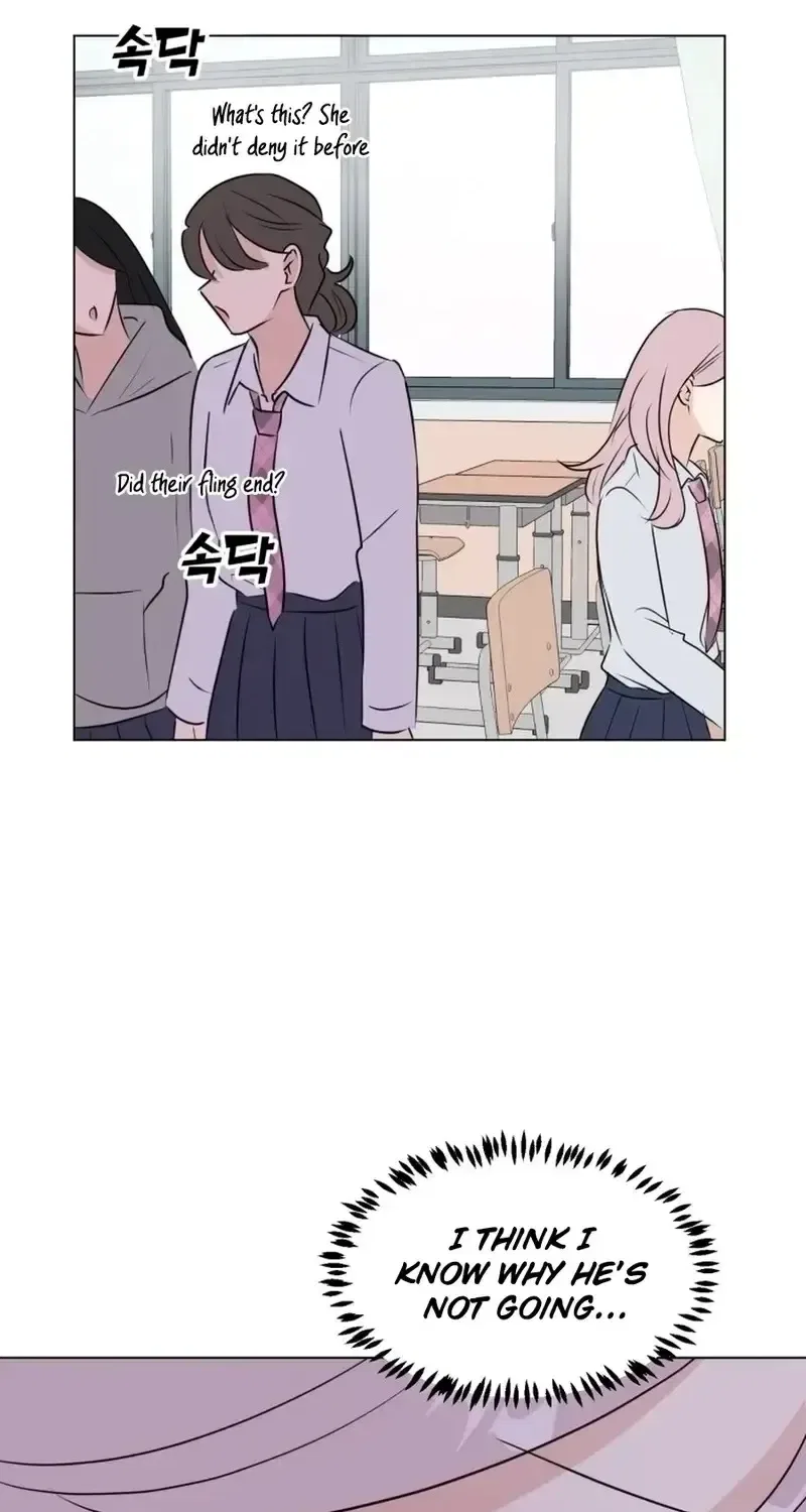 Highteen Spoiler Chapter 34 – Page 30