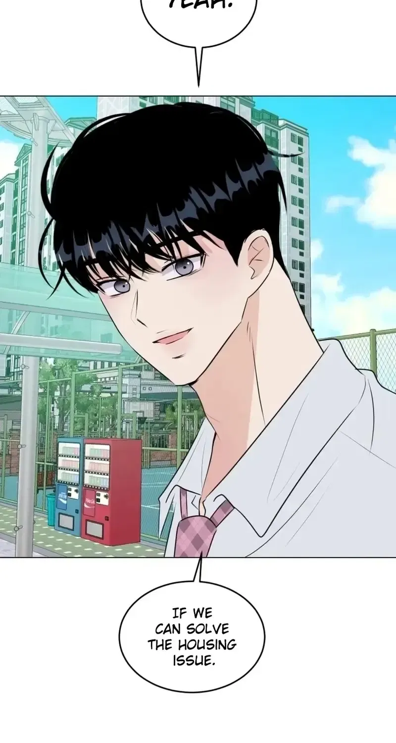 Highteen Spoiler Chapter 34 – Page 34