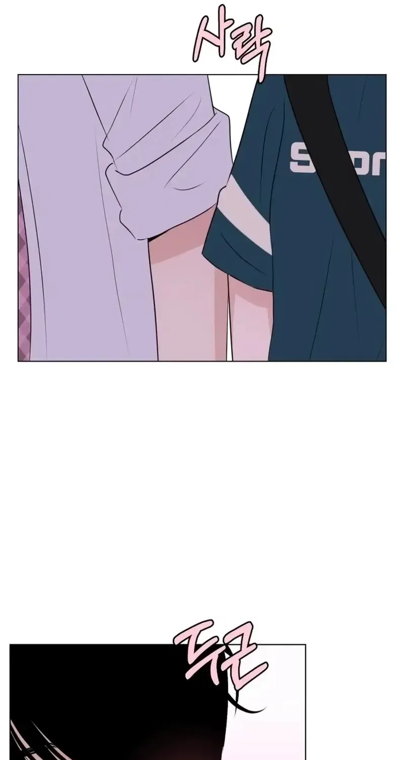 Highteen Spoiler Chapter 34 – Page 41