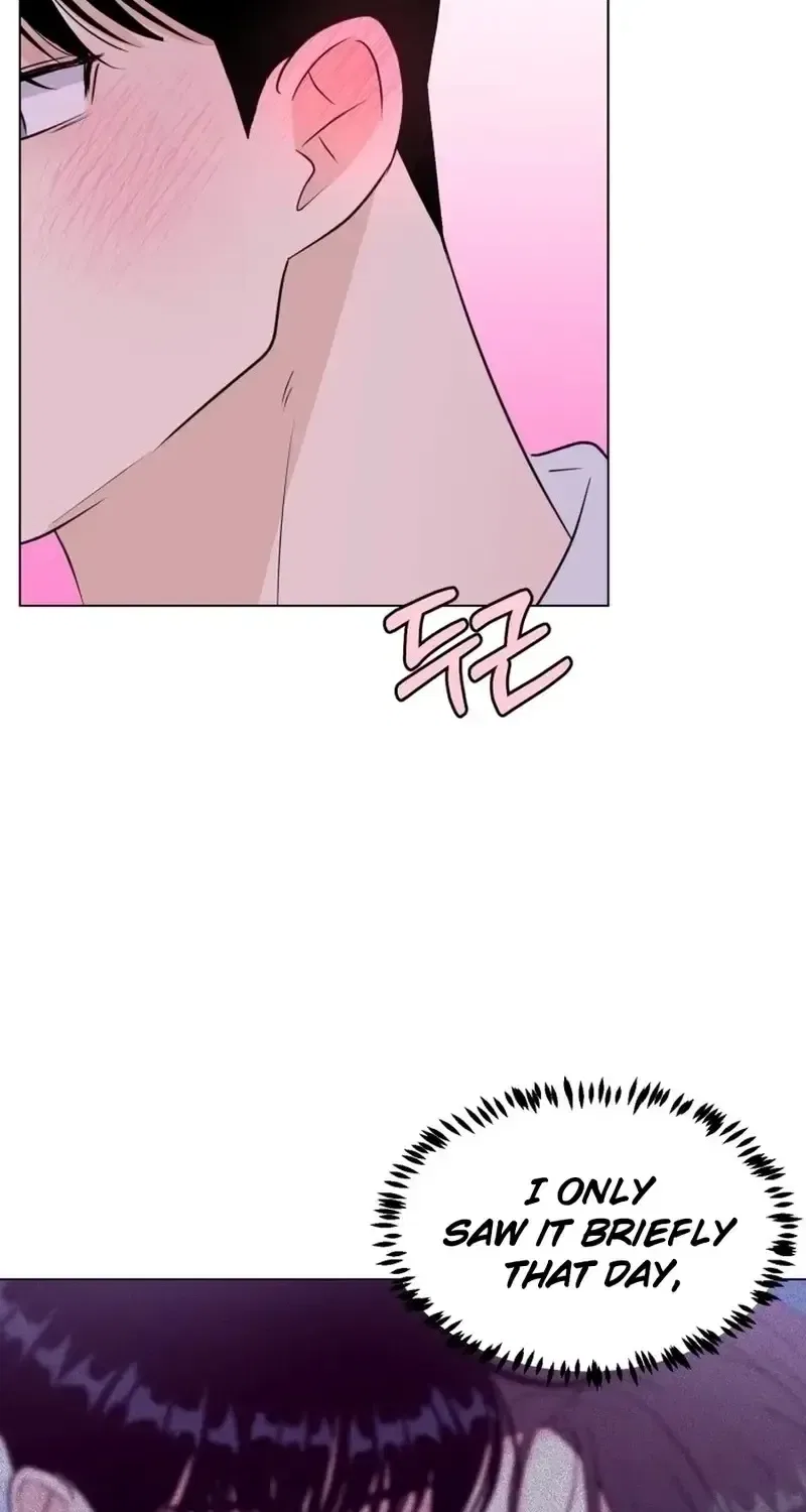 Highteen Spoiler Chapter 34 – Page 42