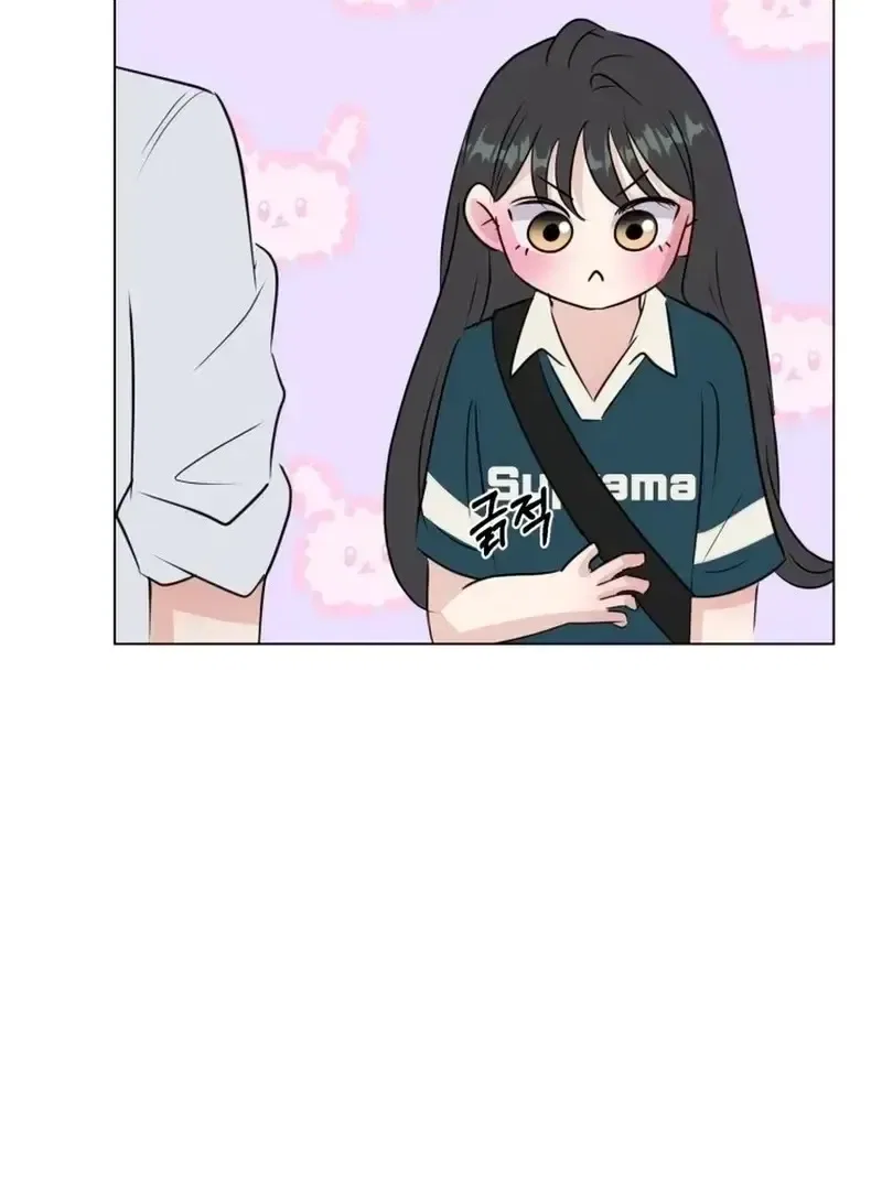Highteen Spoiler Chapter 34 – Page 44