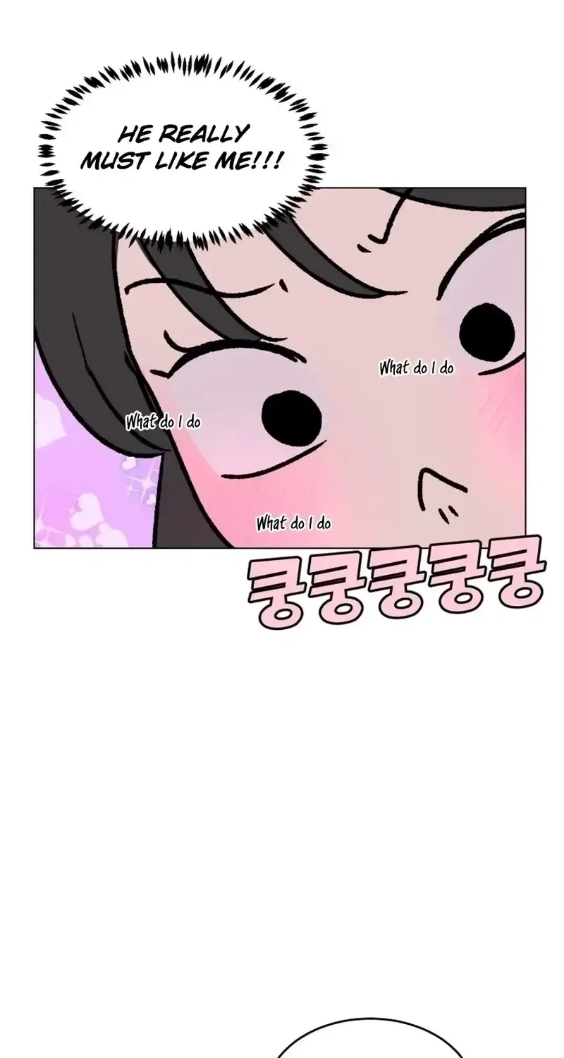 Highteen Spoiler Chapter 34 – Page 47