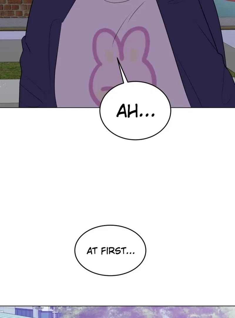 Highteen Spoiler Chapter 33 – Page 14