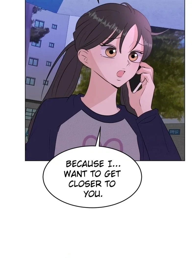 Highteen Spoiler Chapter 33 – Page 23