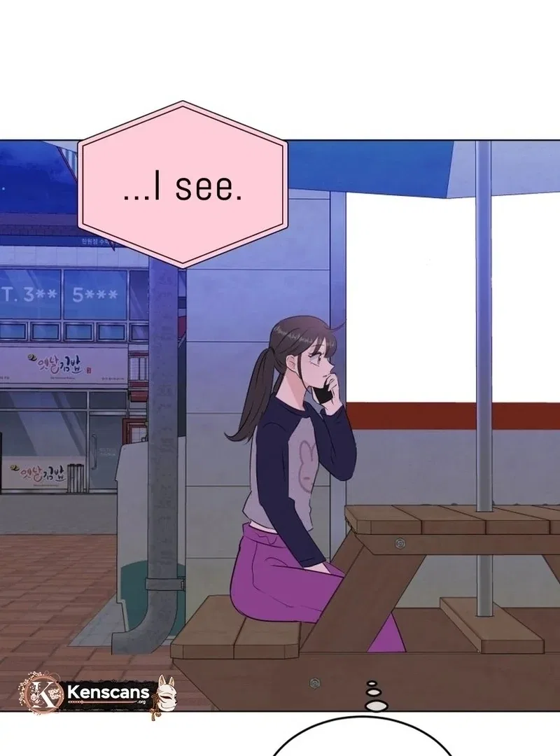 Highteen Spoiler Chapter 33 – Page 25