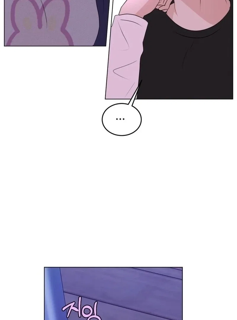 Highteen Spoiler Chapter 33 – Page 43