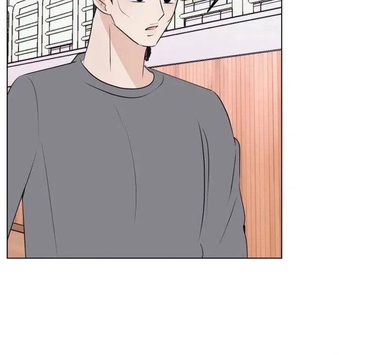 Highteen Spoiler Chapter 33 – Page 58