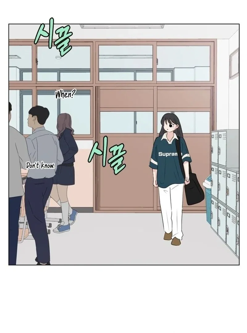 Highteen Spoiler Chapter 33 – Page 79